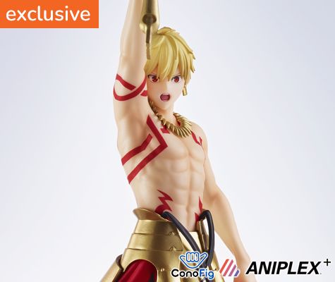 Exclusive Fate Grand Order Archer Gilgamesh Conofig Pvc Figure By Aniplex Neko Magic