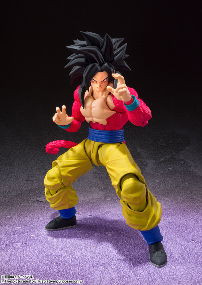 bandai hobby standard super saiyan 4 son goku dragon ball gt action figure