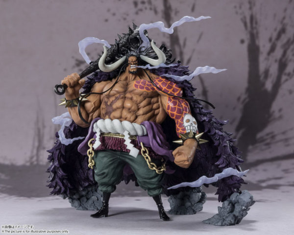 kaido figuarts