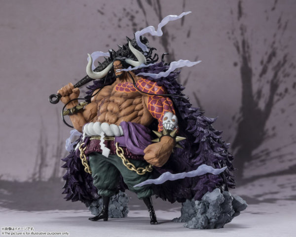 kaido figuarts