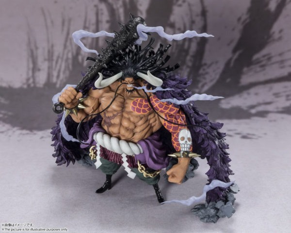 figuarts kaido