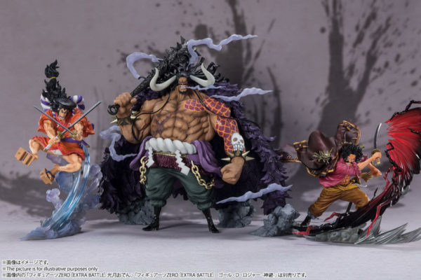 kaido figuarts