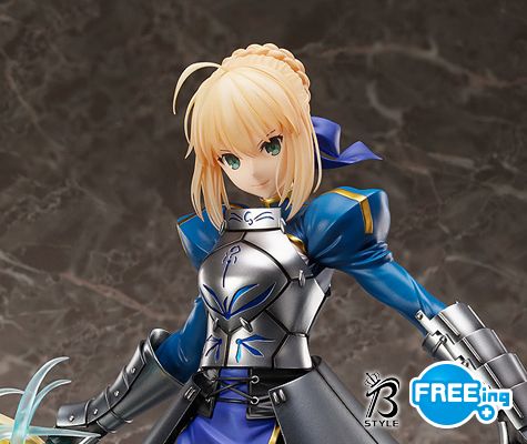 freeing saber