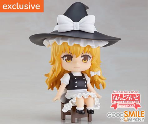 marisa nendoroid