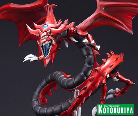 kotobukiya yugioh egyptian god