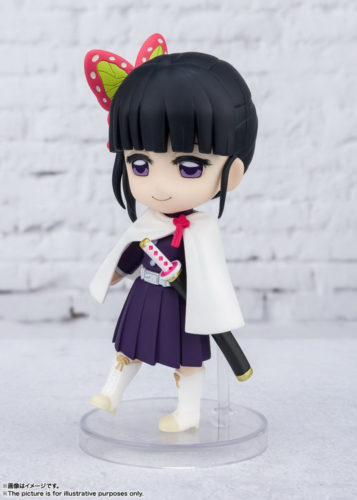 figuarts mini kanao