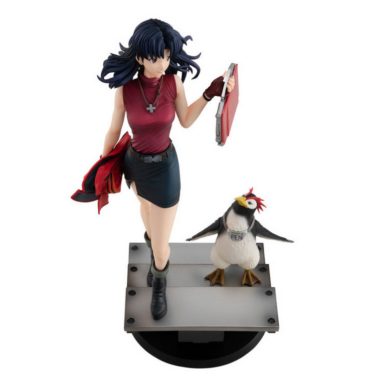 misato megahouse