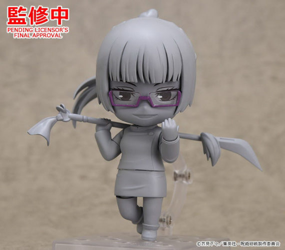 Chugai Mining Nendoroid Blood Blockade Battlefront & Beyond Zapp Renfro  Non-Scale Plastic Figure