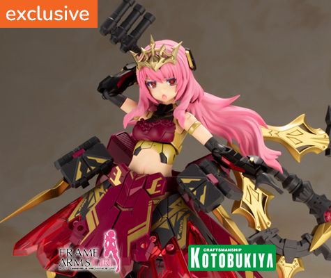 exclusive] Frame Arms Girl – Durga I Dark Queen Ver. plastic model