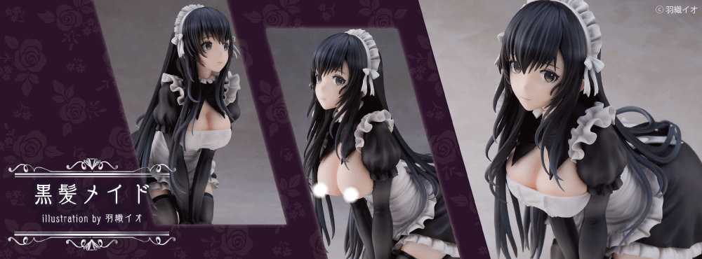 18+) Haori Io's original character – Black-haired Maid PVC figure