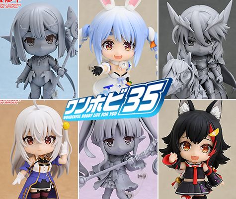 WonHobby 35  Good Smile Company ② Nendoroid