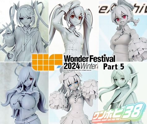 Wonder Festival 2024 [Winter] Part 5: WHL4U!!38 – POP UP PARADE I 