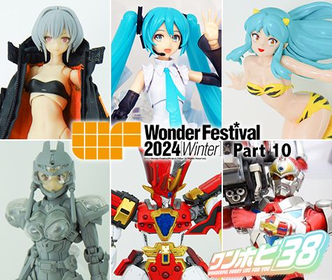 Wonder Festival 2024 [Winter] Part 10: WHL4U!!38 – Plastic model 